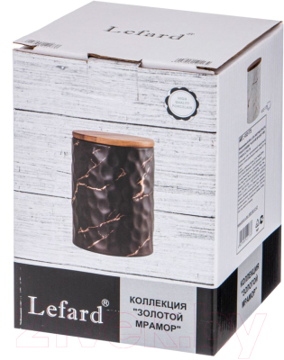 Емкость для хранения Lefard 412-173