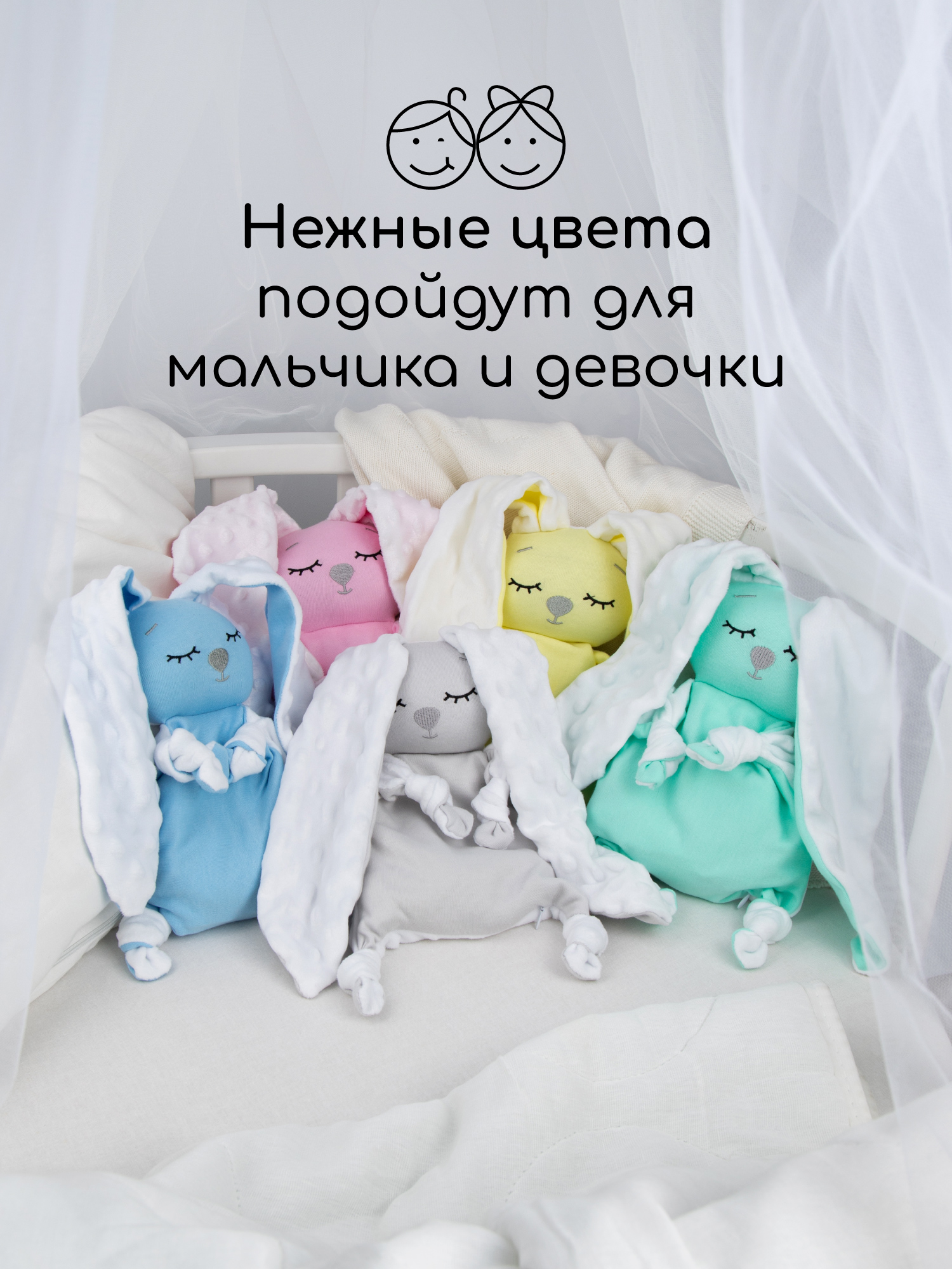 Игрушка-грелка детская Amarobaby Cherry Love / AMARO-41CL-G0 (голубой) — фото 10