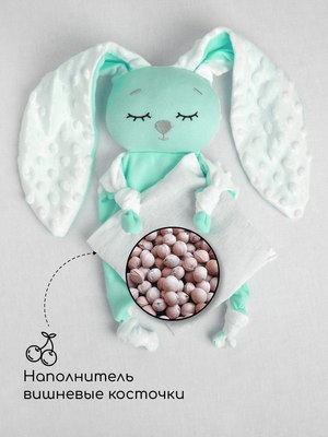 Игрушка-грелка детская Amarobaby Cherry Love / AMARO-41CL-M0 (мята)