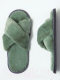 Миниатюра изображения товара Тапочки домашние Amaro Home Открытый нос / HOME-4005-Iz0-36 (изумрудный, 36-38)