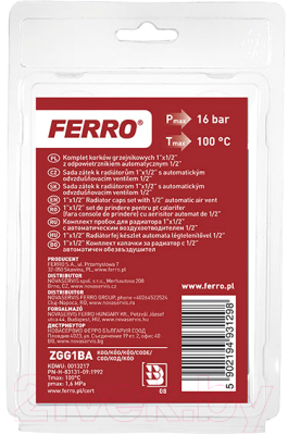 Монтажный комплект для радиатора Ferro ZGG1BA