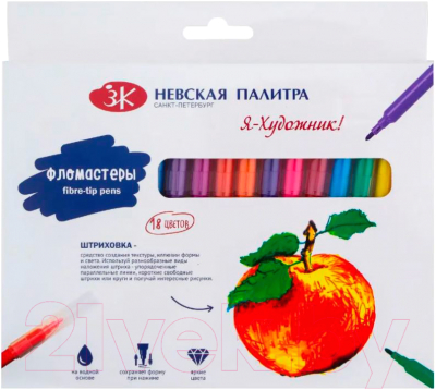 

Фломастеры Невская палитра, Я-художник! / 232411632