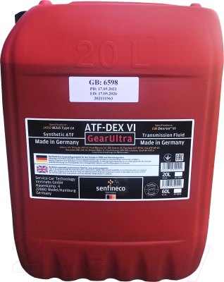 

Трансмиссионное масло Senfineco, ATF-DEX VI GearUltra / 20-8694