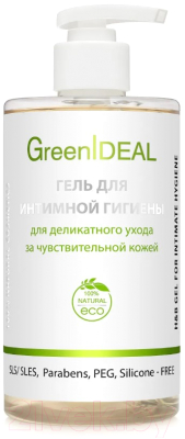 Гель для интимной гигиены GreenIdeal Для деликатного ухода за чувствительной кожей (450мл)