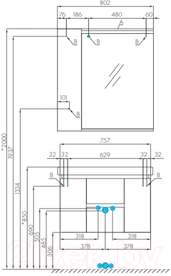 Изображение товара Тумба с умывальником Акватон Рене 80 (1A2586K0NRC80)