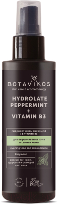 Спрей для лица Botavikos Гидролат мяты перечной + витамин В3 для выравнивания тона кожи (150мл)