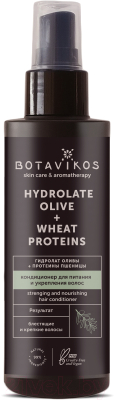Спрей для волос Botavikos Гидролат оливы+протеины пшеницы кондиционер для укрепл и питания (150мл)