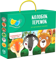 

Кукольный театр Vladi Toys, Колобок, Теремок / VT1804-10