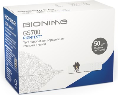 Тест-полоски для глюкометра Bionime Rightest GS700 (50шт) - 