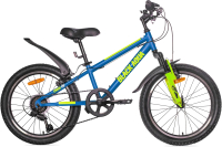 Детский велосипед Black Aqua Cross 1221 V 20 / GL-105V (синий/зеленый) - 