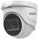 Аналоговая камера HiWatch DS-T803 (2.8mm) - 