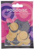 

Набор файлов для педикюрного диска Сталекс, Pro Pododisc PDF-15-320 S 320грит