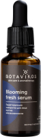 Сыворотка для лица Botavikos Blooming Fresh Гидратирующая (30мл) - 