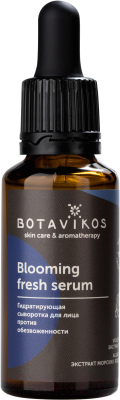 

Сыворотка для лица Botavikos, Blooming Fresh Гидратирующая