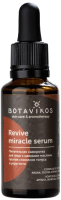 

Сыворотка для лица, Revive Miracle Serum Питательная