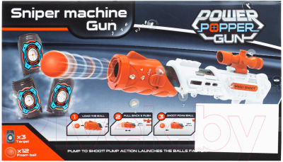 Пистолет игрушечный Qunxing Toys Атака / YG06P