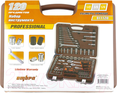 Универсальный набор инструментов Ombra 911120