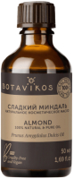 Масло косметическое Botavikos Миндаль 100% (50мл) - 