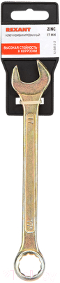 Гаечный ключ Rexant 12-5812-2