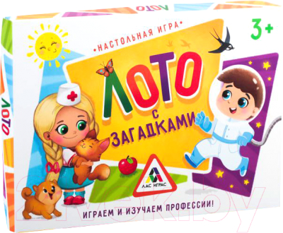 

Настольная игра Лас Играс, Лото с загадками изучаем профессии / 4283021