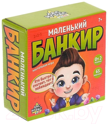 

Настольная игра Лас Играс, Маленький банкир / 4279964
