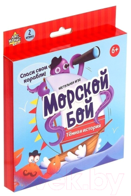 

Настольная игра Лас Играс, Морской бой. Тёмная история / 4571393