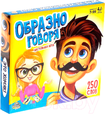 

Настольная игра Лас Играс, Образно говоря / 4532731