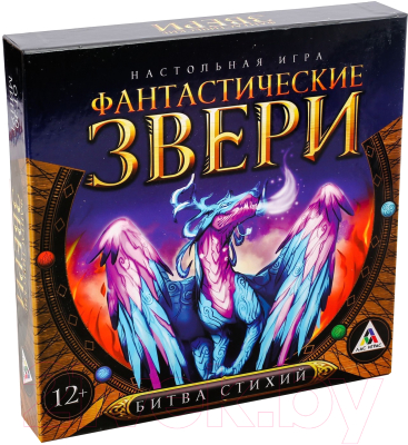 

Настольная игра Лас Играс, Фантастические звери. Битва стихий / 2948578