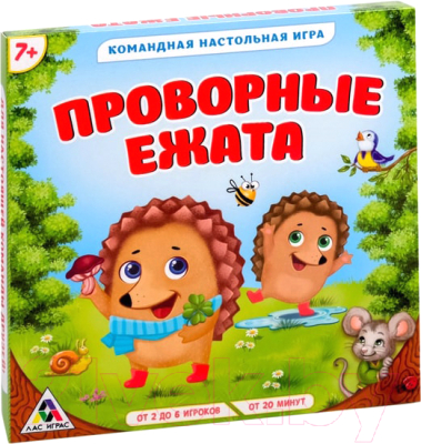 

Настольная игра Лас Играс, Проворные ежата / 3747055