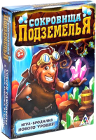 Настольная игра Лас Играс Сокровища подземелья / 3584805 - 