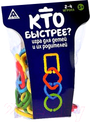 

Игра-головоломка Лас Играс, Кто первый / 4026298