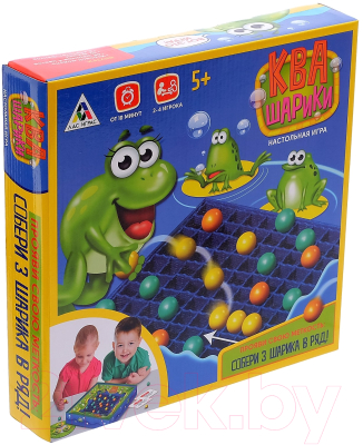 

Настольная игра Лас Играс, КВА шарики / 2384616