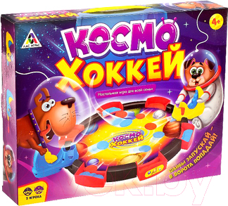 

Настольная игра Лас Играс, Космо хоккей / 3267147