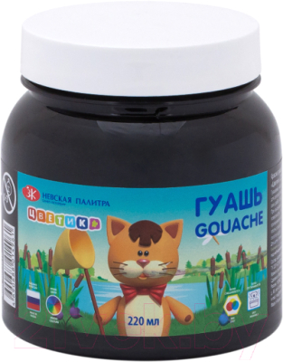 

Гуашь Невская палитра, Черный, Цветик / 3023810