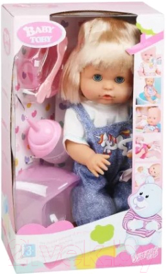 Кукла с аксессуарами Наша игрушка Маленькая мама / 319022-8