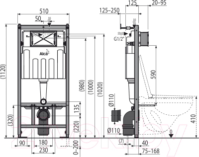 Унитаз подвесной с инсталляцией Керамин Милан + AM101/1120 + М570 (с жестким сиденьем)