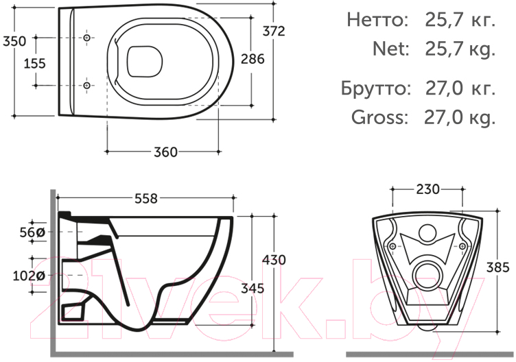 Унитаз подвесной с инсталляцией Керамин Трино S + AM101/1120 + M578