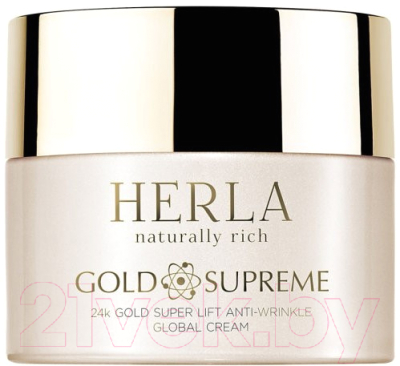 

Крем для лица Herla, Gold Supreme 24k Gold Super Lift Лифтинг против морщин