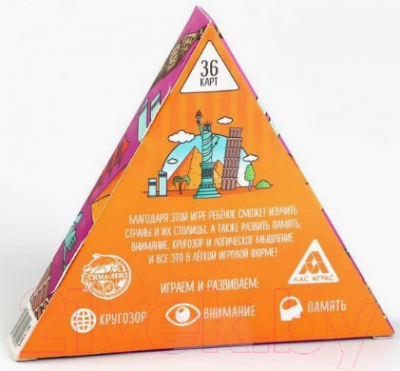 Изображение товара Развивающая игра Лас Играс Хочу все знать. Страна и столица / 172858