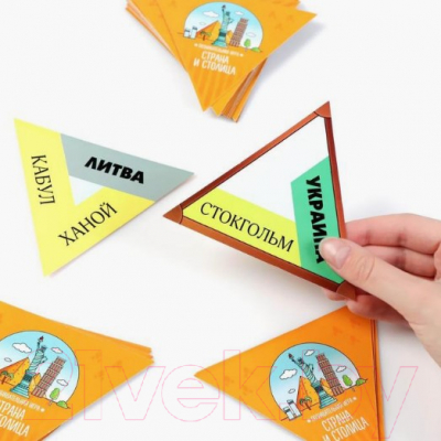 Изображение товара Развивающая игра Лас Играс Хочу все знать. Страна и столица / 172858