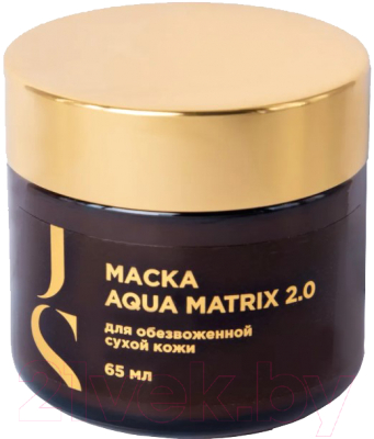 

Маска для лица кремовая Jurassic Spa, Aqua Matrix 2.0 для обезвоженной сухой кожи