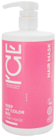 Маска для волос Ice Professional Color Для окрашенных и тонированных волос (750мл) - 