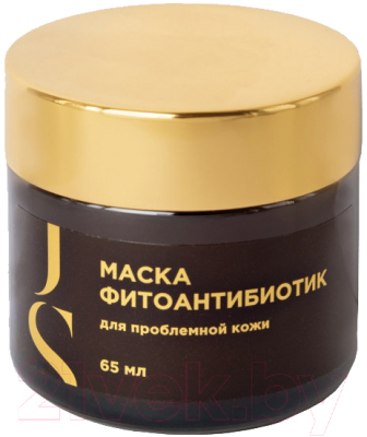 

Маска для лица кремовая Jurassic Spa, Фитоантибиотик для проблемной кожи