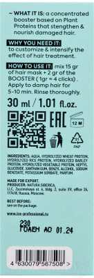 Изображение товара Концентрат для волос Ice Professional Refill Для восстановления волос (30мл)