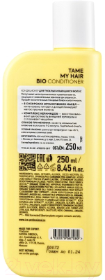 Изображение товара Кондиционер для волос Ice Professional Tame Для тусклых и вьющихся волос (250мл)
