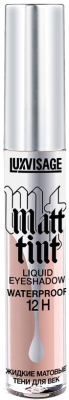 Тени для век LUXVISAGE Matt Tint тон 102 (3г)