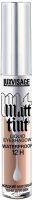 Тени для век LUXVISAGE Matt Tint тон 103 (3г) - 