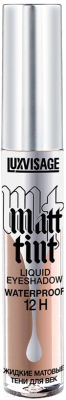 Тени для век LUXVISAGE Matt Tint тон 103 (3г)
