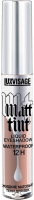 Тени для век LUXVISAGE Matt Tint тон 104 (3г) - 