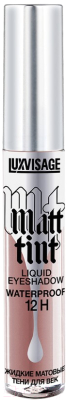 Тени для век LUXVISAGE Matt Tint тон 106 (3г)